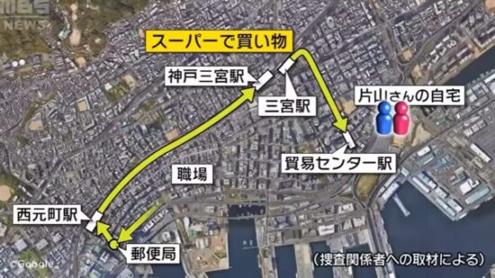 谷本将志付きまとい50分