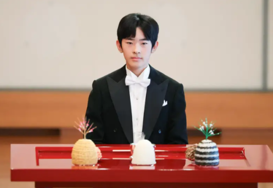 朝見の儀