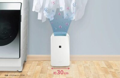 シャープ 衣類乾燥除湿機 CV‑S71‑W